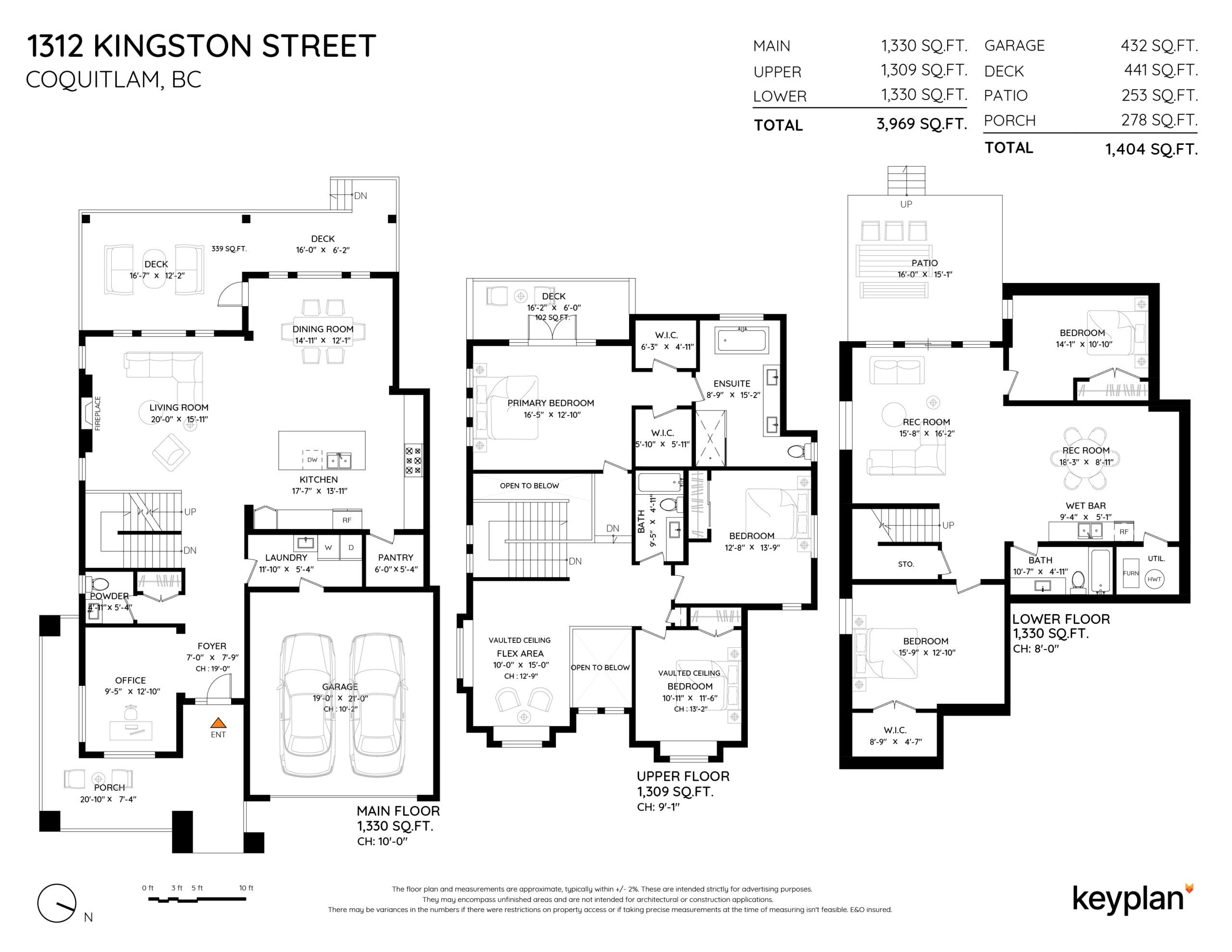 1312 Kingston Street Burke Mountain Coquitlam Floor Plan